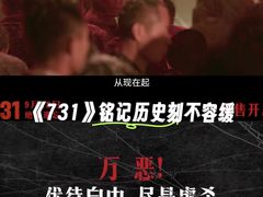 -万达影城(汉街万达广场IMAX店)