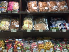 -么凤(波斯富街店)