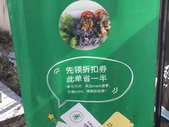 -蝶豆花蓝面条