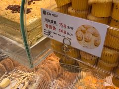 -艺酥中点·甜心对白(北大街店)