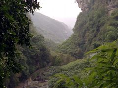 -华蓥山天意谷景区