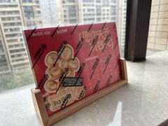 -合景·悠方(成都店)