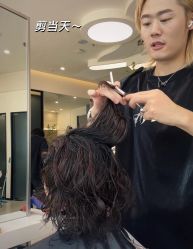 -BEAUTY HAIR GANO
