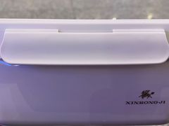 -新荣记(西溪湿地店)