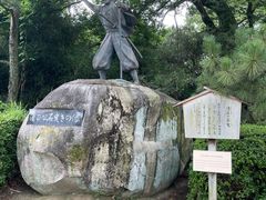 -名古屋城