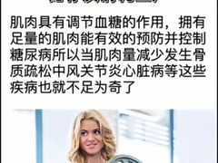 -UP健身私教馆(南山书城店)