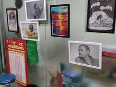-东方私塾一对一辅导
