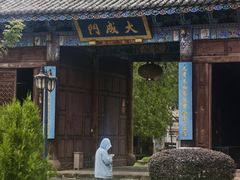-巍山古城