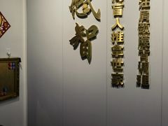 -感智盲人按摩·艾灸·肩颈SPA(岗厦店)