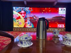 -恺庐茶园(宽窄巷子景区店)