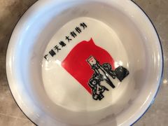 -哈尔滨融创施柏阁酒店中餐厅