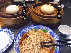 -九炉分座(个园店)