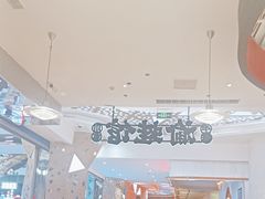 -渝蛙馆(新百店)