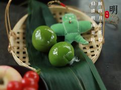 -ZIYUE CAKE线上店