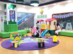 -爱威盛亲子俱乐部·纽约国际早托中心