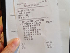 iphone_upload_pic-必胜客(城西银泰店)