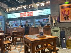 -湘下佬·老长沙吃货铺(酃湖万达店)