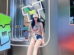 -HOWOW·D2Y(柏威年店)