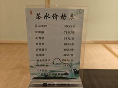 -优仕汇洗浴生活馆