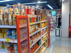 零售区-好特卖HotMaxx(杭州滨江宝龙城店)