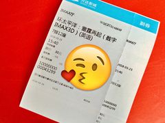 -万达影城(城中城广场IMAX店)