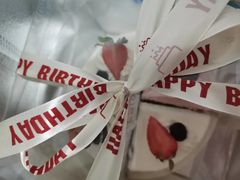 -勒甜LO CHO·私人订制低糖代糖纯动物奶油生日蛋糕(新开路店)