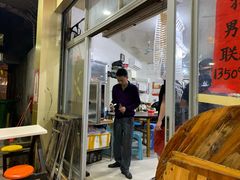 -姐妹炖罐店(桂香街总店)