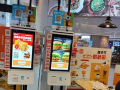 -汉堡王(歌斐中心店)