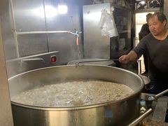 -宋老三苏肉羊肉汤老店