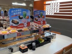 -争鲜回转寿司(东方银座店)