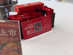 -聚味瞿记·龙虾堂(树木岭店)