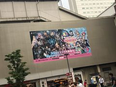 -秋叶原电器街