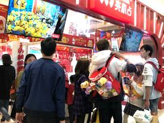 -LLJ夹机占(正佳广场店)