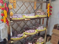 -苏州市吴中区光福窑上花果蜜饯厂