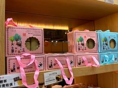 -Pastelaria Koi Kei(威尼斯人K12店)