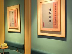-锦艾·推拿艾灸&疗愈SPA(时代天街空中花园店)