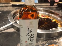 -小王少龙火锅(沙南街店)