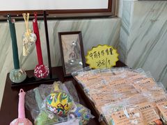 -美年大健康体检(天河东路分院)