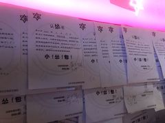 -瞳灵人·沉浸式密室剧场(杭州旗舰店)