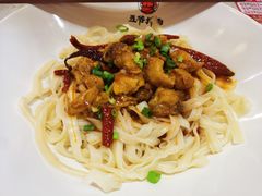 老重庆辣子鸡块拌面-五爷拌面(宽城万达店)