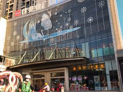 -布吉佳兆业广场