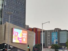 -保利国际影城(北京缤纷城店)