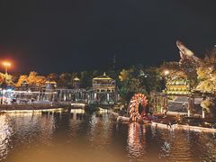 -茅山东方盐湖城景区