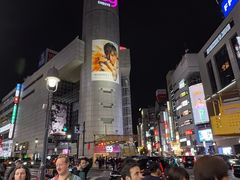 -涩谷区
