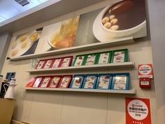 -晶晶甜品(发昌大厦店)