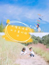 -小鬼当佳儿童摄影(龙德广场店)