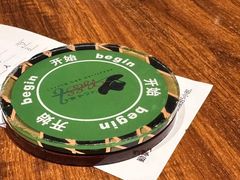 -汉巴味德自助餐厅(嘉定宝龙广场店)