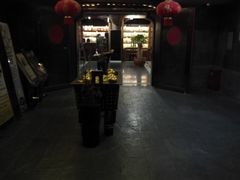 -道合堂·中式按摩·spa(民治店)