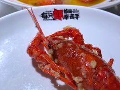 -王红军龙虾(盐仓桥店)