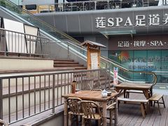 -破三川·新川菜(静安大融城店)